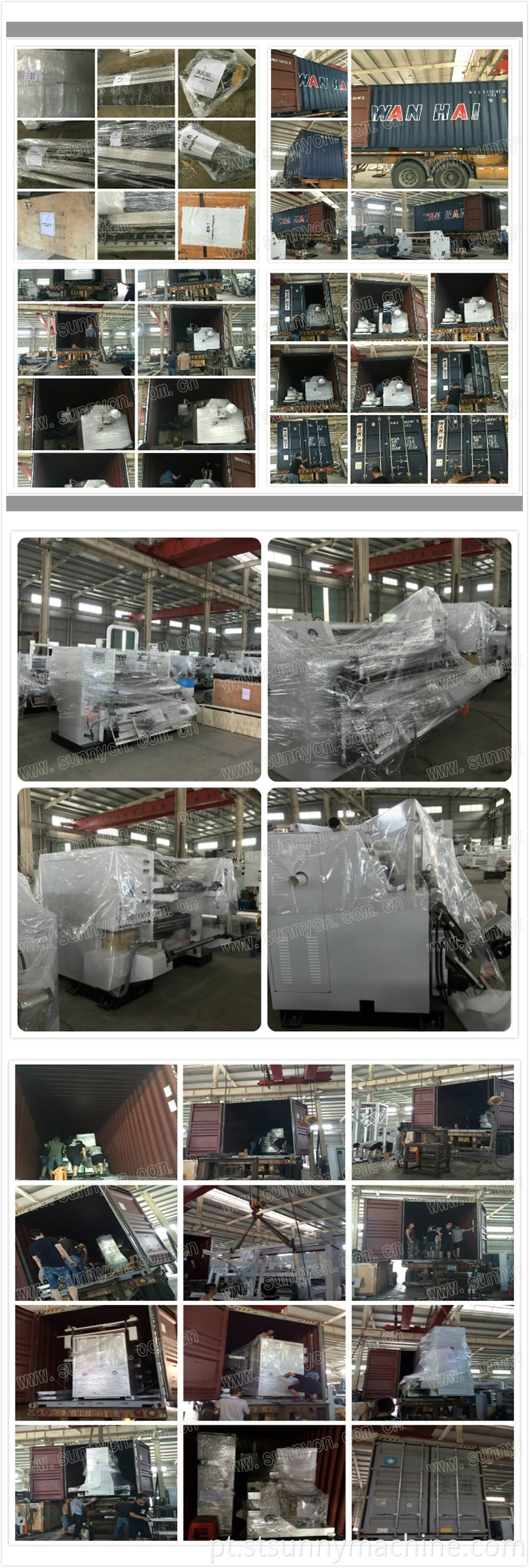 coating machine